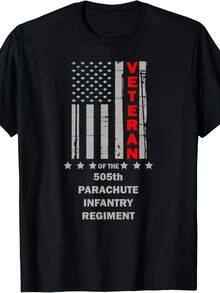 Of The 505th Parachute Infantry Regit T-Shirt - 款式14 - 查看 1