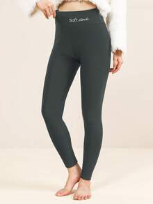 女士刺绣保暖高腰打底裤，户外休闲舒适打底裤，秋冬季 - 深灰色 - 查看 5