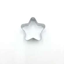 1pc/2pcs Optional Star Cookie Cutter Set, Star And Moon Cookie Cutter Shapes, Mini Moon Star Shaped Cookie Cutters For Baking Pastries, Fondant, Baby Shower, Wedding, Holiday Party Metal Cookie Cutters - Multicolor - View 12