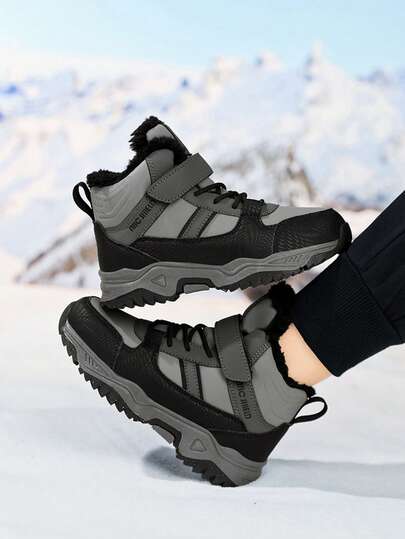 1 Pair Children's Solid Color Boots With Fur Lining, Fashion Versatile Adjustable Hook And Loop Easy On/Off, Non-Slip TPR Sole, Suitable For Outdoor Snow Walking, Winter Essential Warm & Stylish Outdoor Boots