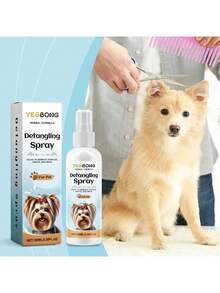 Pet Detangling Spray, Cleaning Smooth & Fluffy Coat Care Spray For Pets - White - View 13