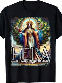 Goddess Hera Greek Mythology Style T-Shirt - 款式5 - 查看 1