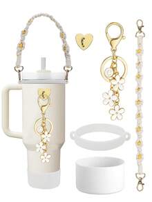 5 件/1 件硅胶保护套、防摔防刮硅胶套、防滑硅胶保护套、配套手工编织运动水壶带、心形自粘挂钩、花朵和 26 个字母吊坠标记、带肩带的瓶架、手工编织挂绳、硅胶支架、适合 8-40 盎司水瓶、耐用防撕裂、适合日常使用、家庭聚会、旅行和派对