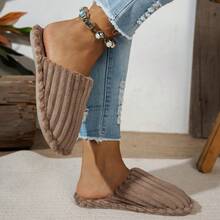 Fall/Winter Comfortable Soft Bottom Closed Toe Slippers, Fashionable Casual Indoor Slippers, Spring/Autumn,Fur Slippers - Mocha Brown - View 5