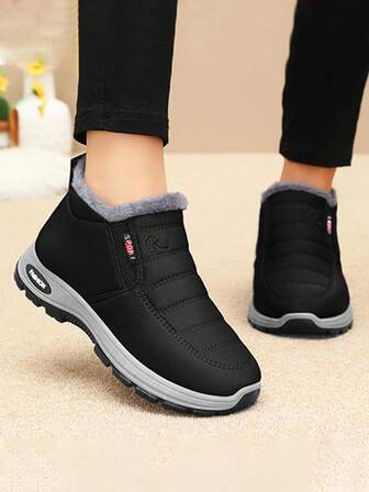 Women's Large-Size Fluffy Boots, Insulated Anti-Cold Thickened Winter Boots For Middle-Aged And Elderly Women With High Ankle Design