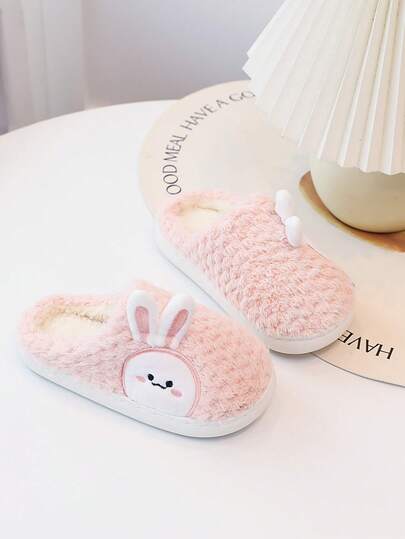 Children's Cartoon Winter Warm Indoor Cute Baby Girls' Slippers