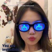 نظارات مضيئة، نظارات عاكسة، نظارات LED علمية خيالية مضيئة، نظارات علمية خيالية للطلاب، هدايا، أعياد الميلاد، المناسبات - متعدد الألوان - مشاهدة 8