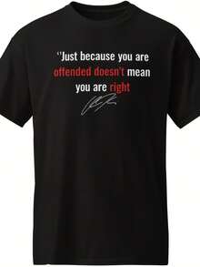 Just Because You Are Offended Doesnt Mean You Are Right DryBlend® T-Shirt - 款式15 - 查看 1