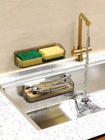 1 件磁性沥水架；厨房壁挂式水槽内筷子餐具沥水篮抹布海绵收纳盒架子