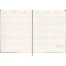 12M Pro Weekly Vertical  Black Hard Cover