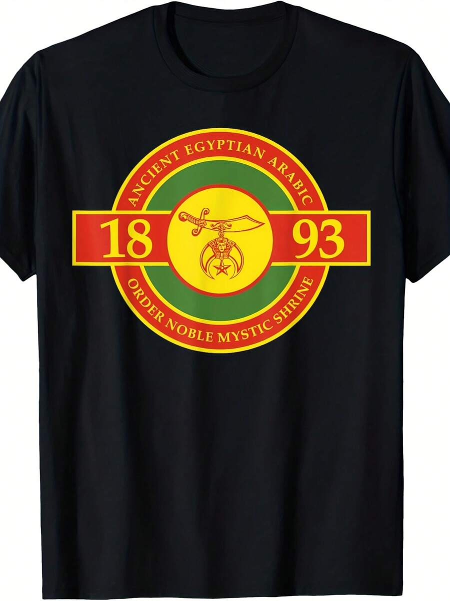S AEAONMS 1893 Siner Noble Ma Fraternity Seal #2 T-Shirt - 款式11 - 查看 1