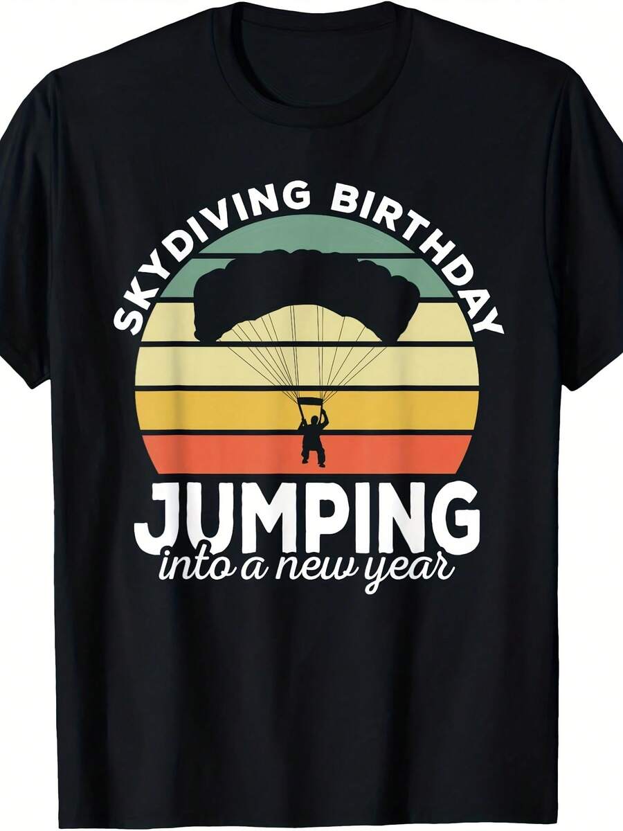Funny Skydr Retro Designs Skydiving Birthday Parachuting Vintage Black Uni-Adults T-Shirt - 款式5 - 查看 1