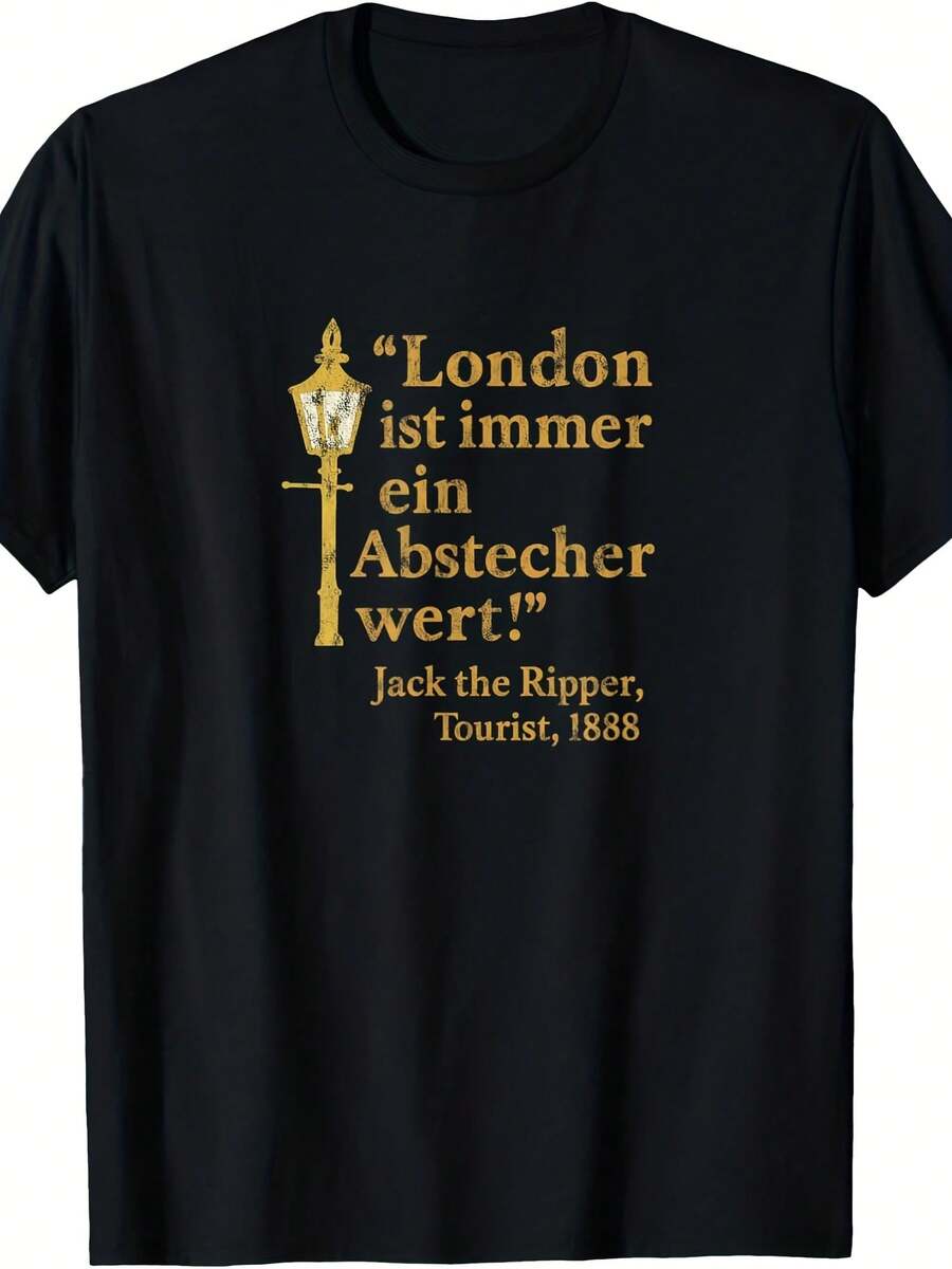 London Saying Retro Design - Jack The Per Humour 1888 T-Shirt - 款式22 - 查看 1