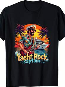 Retro Yacht Rock Captain Retro Tropical Cruise  Graphic T-Shirt - 款式3 - 查看 1