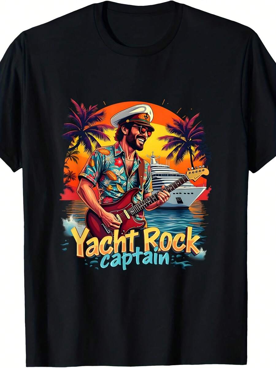 Retro Yacht Rock Captain Retro Tropical Cruise  Graphic T-Shirt - 款式3 - 查看 1