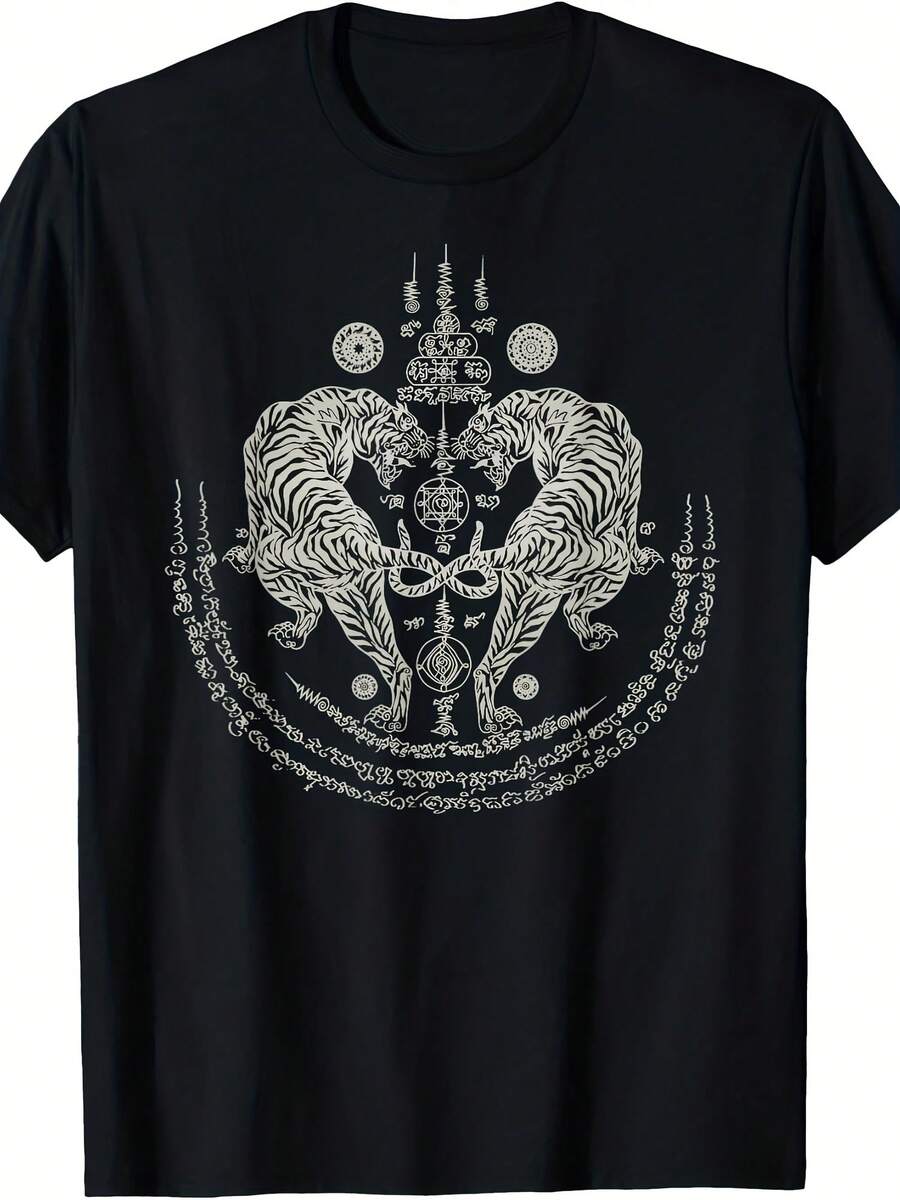 Thai Tattoo Twin Tiger Sak Yant Muay Thai Thailand Graphic T-Shirt - 款式28 - 查看 1