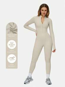 MFVIM 女士连体裤、运动瑜伽套装、高弹舒适亲肤家居服、保暖塑身衣 - 杏色 - 查看 6