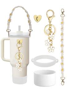 5 件/1 件硅胶保护套、防摔防刮硅胶套、防滑硅胶保护套、配套手工编织运动水壶带、心形自粘挂钩、花朵和 26 个字母吊坠标记、带肩带的瓶架、手工编织挂绳、硅胶支架、适合 8-40 盎司水瓶、耐用防撕裂、适合日常使用、家庭聚会、旅行和派对