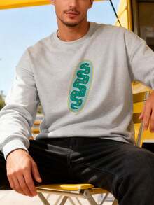 DIY Mitochondria Costume Funny Biology Teacher Halloween Sweatshirt - 灰色 - 查看 3