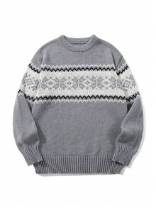 Men's Casual Versatile Plaid Jacquard Crew Neck Long Sleeve Knit Sweater, Korean Style, Suitable For Autumn And Winter - Grey - View 2