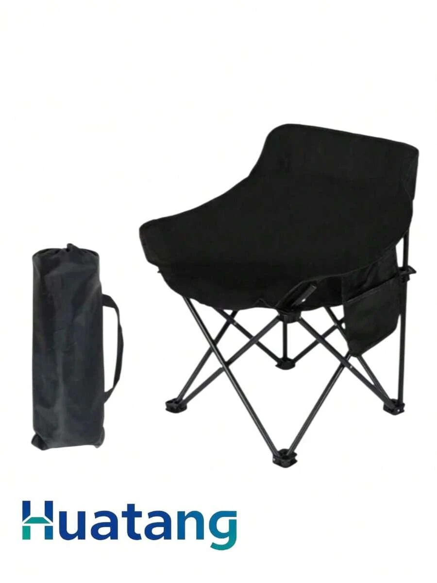 Silla plegable para acampar, silla lunar para exteriores con bolsillo, silla de playa antideslizante resistente de 150kg, silla plegable portátil Sillas de playa plegables SILLA PORTABLE - Negro - Ver 1