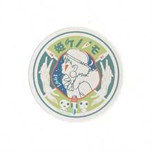 1pc Miyazaki Hayao Studio Theme Badge - Anime Toy - Movie & Anime Merchandise - Collector's Item - Stitch Toys, Travel Toys, Classroom Fidget Toys, Mini Stuff, Bath Toys, Christmas Stationery, Stress Ball - Birthday Gift, Christmas Gift, Halloween Gift, Christmas Eve Gift, Perfect Gift, Toys, Games - Multicolor - View 15