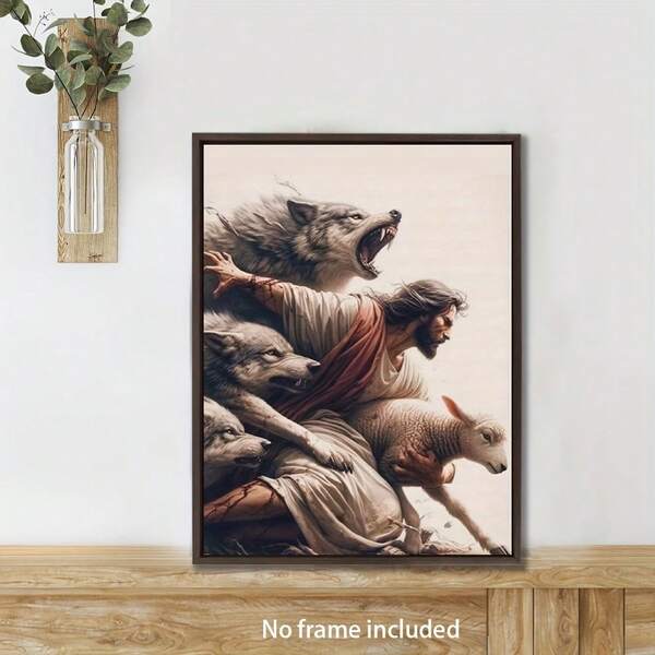 Jesus & Lamb Canvas Art Print - Frameless Oil Painting Poster For Home & Office Decor, 12x16 Inch