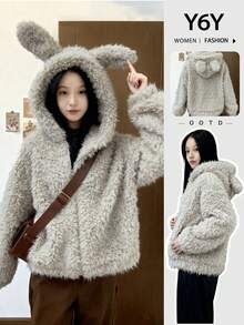 Y6Y Cute Rabbit Ear Short Hooded Fluffy Jacket For Women, 2025 Autumn/Winter New Petite Warm Thick Outerwear - Khaki - View 8