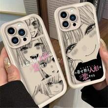 Anime Cute Kitagawa Phone Case Covercompatible with  17 Air 16 16E 15 14 13 12 11 Pro Max X XS X S Max XR SE 2020 SE4 7 8 Silicone Cover,Covercompatible with  17 Hülle, 17 pro Hülle, 17 promax Hülle