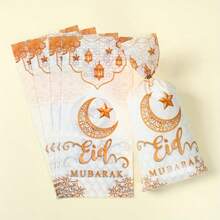 25 pièces/50 pièces Sacs cadeaux de la Fête de la mi-automne sélectionnables, 12,5 cm x 27,2 cm, sacs cadeaux blancs et dorés avec lanternes en forme de lune et d'étoile, décoration de la Fête de la mi-automne, fournitures de fête islamique et musulmane, cadeaux pour fête d'anniversaire