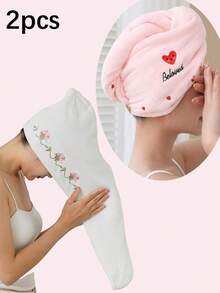 1/2/3 Stück bestickter Korallenfleece saugfähiger und schnell trocknender Badekappe, Gesichtsmaske Haarband, weiche saugfähige Duschhaube, Cartoon Badekappe, Einheitsgröße Duschhandtücher für Schönheitssalon, Hotel, Sport, Zuhause Essentials, Handtuch, Haut- und Haarpflege Handtuch Wrap