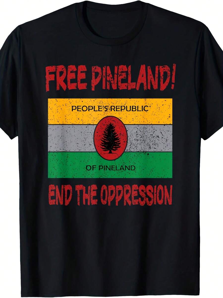 Nate's SOF-Tee's US Special Forces Free Pineland Gift T-Shirt - 款式9 - 查看 1