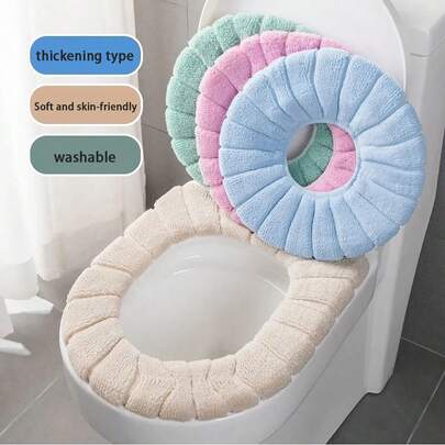 1pc Comfortable Winter Toilet Seat Cushion - Comfortable Height, Round Shape, No Electricity Needed - Essential Bathroom Accessory