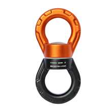 360°旋转环，30kN瑜伽吊床旋转环，瑜伽舞蹈通用环，高强度铝合金材质，多种颜色可选