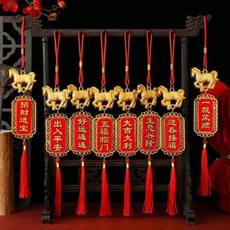 1 Set de Decoraciones de Acrílico con Signos del Zodíaco - Diseñado para el Año Nuevo Lunar, Adecuado para Árbol de Navidad, Acción de Gracias, Año Nuevo, Ventanas, Tiendas, Autos, Salones de Clase, Hogares, Fiestas Festivas y Uso Diario