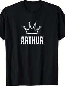 King Arthur Crown - Custom First Name Birthday #1  T-Shirt - 款式16 - 查看 1