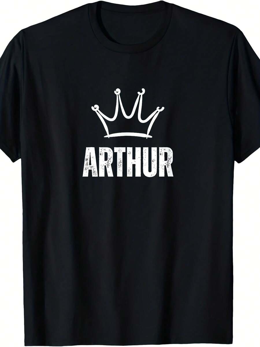 King Arthur Crown - Custom First Name Birthday #1 T-Shirt - 款式16 - 查看 1