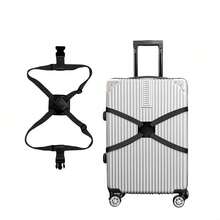 Cinghia da viaggio multifunzionale con fermagli regolabili, progettata per fissare borse e valigie - ideale per contenitori per bagagli a forma di croce.