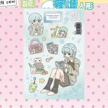 ملصقات شخصية فتاة كورية كرتونية جديدة، ملصقات فتاة كورية جميلة على طراز Ins، ملصقات DIY مصنوعة يدويًا للمفكرات، ملصقات زخرفية إبداعية، مصنوعة من مادة PVC، متوفرة في ست أنماط، التصاميم مناسبة لملصقات الثلاجة والدفاتر والكتب اليومية وديكور أكواب المياه وحافظات الهاتف DIY، ويمكن استخدامها كهدية للأطفال أو الأصدقاء خلال العطلات وأعياد الميلاد. - متعدد الألوان - مشاهدة 6