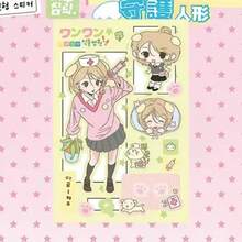 ملصقات شخصية فتاة كورية كرتونية جديدة، ملصقات فتاة كورية جميلة على طراز Ins، ملصقات DIY مصنوعة يدويًا للمفكرات، ملصقات زخرفية إبداعية، مصنوعة من مادة PVC، متوفرة في ست أنماط، التصاميم مناسبة لملصقات الثلاجة والدفاتر والكتب اليومية وديكور أكواب المياه وحافظات الهاتف DIY، ويمكن استخدامها كهدية للأطفال أو الأصدقاء خلال العطلات وأعياد الميلاد. - متعدد الألوان - مشاهدة 9