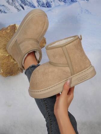 大码女式拼色简约通勤圆头保暖厚底防滑雪地靴