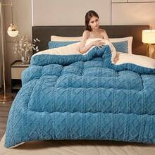 Winter Milk Fleece Quilt, Super Soft & Thickened Warm Comforter, For Adults Guest, Lightweight Breathable Machine Washable Bedding, Queen Size & King Size - 典雅灰 - 查看 5