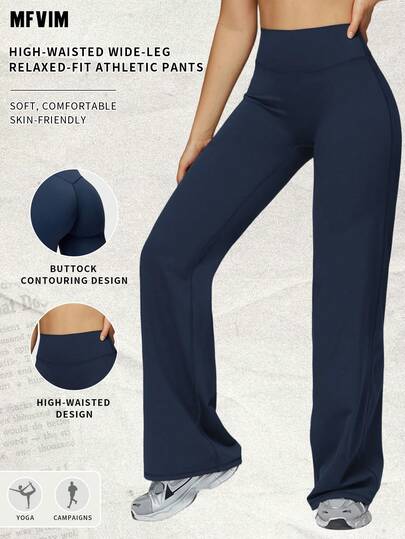  MFVIM Women High Waist Wide Leg Yoga Pants, Slim Fit Breathable Comfortable Tummy Control Leggings, Suitable For Outdoor, Running, Cycling, Pilates, Yoga, Gym Workout, Versatile Sports Pants