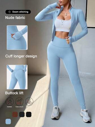 Women's Two Pieces Autumn/Winter Leisure Outdoor Sports Solid Color Yoga Suit Zipper Long Sleeve Top And Slim Pants Running Fitness Suit