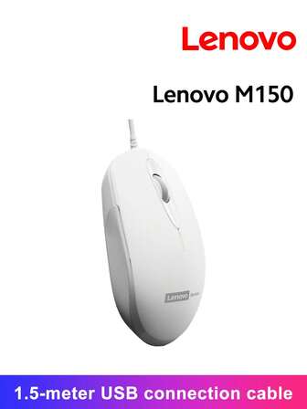 Lenovo 联想 M150 有线鼠标，1000 DPI，1.5 米柔性线缆，循环设计，符合人体工程学，机械按键，支持多种握持方式，适用于台式电脑、其他带 USB 接口的设备以及笔记本电脑；适合办公和游戏。