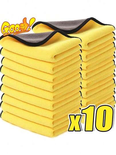 Toallas de microfibra ultra suaves para lavar y limpiar el coche - Versátiles para el detallado del coche, uso en la cocina y parrilla al aire libre - Gris oscuro y amarillo, cuadradas de 11,8 pulgadas