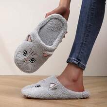 可爱猫脸拖鞋 - 米色/黑色/灰色，柔软面料防滑鞋底，男女皆宜，冬季舒适的室内穿着，客厅、卧室 - 送给宠物爱好者的完美礼物，温馨的家居感觉，圆头，舒适贴合，防滑底部，卡通设计，耐用结构。男女皆宜 - 灰色 - 查看 5