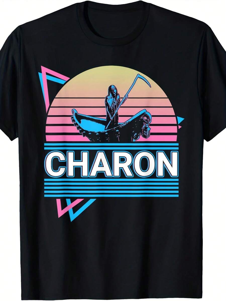 Charon Greek God Ancient Greek Mythology Retro T-Shirt - 款式16 - 查看 1