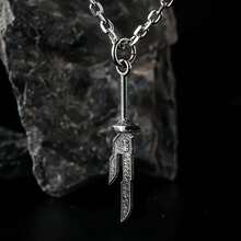 Hip Hop Punk Double-Sided Sword Pendant Necklace For Men - Alloy Jewelry For Festivals, Parties Anniversary Celebrations, Perfect Gift For Men, Festive AccessoriesDaily Ware Best Gift For Friends And Family - 黑色 - 查看 1