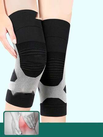 1只装石墨烯加热护膝，秋冬季保暖，女士腿部防护。冬季居家必备。老年人保暖护膝，膝关节保暖，适合老年人运动护膝，也适合日常旅行穿着。